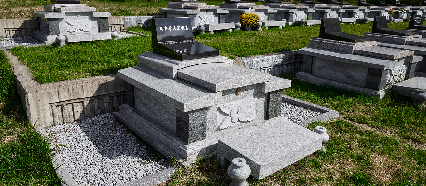 자연 속 조용한 안식처 ‘자하연 분당’